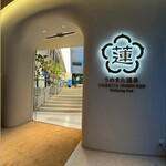 プールサイドバー - 