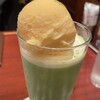 珈琲茶館 集 自由が丘店