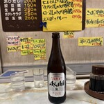 お食事 まるやま - 