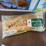 ファミリーマート - 料理写真: