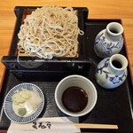 桜井甘精堂 泉石亭 本店 - 