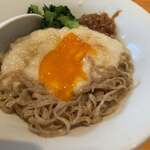 らぁ麺屋 はりねずみ - 