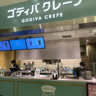 ゴディバ クレープ_2