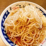 ラーメン 大 - 