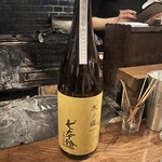 炭焼と中華 じゃみん - 