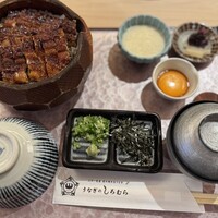 うなぎのしろむら - 