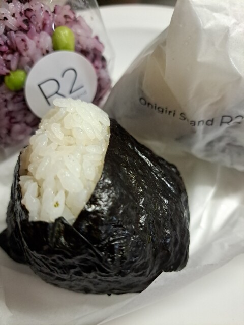 おにぎり Onigiri Stand R2 （オニギリスタンド ルートニ） - 向ケ丘遊園