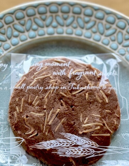 湯沢菓子店 - 泉郷（和菓子）の写真