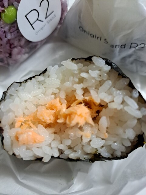 おにぎり Onigiri Stand R2 （オニギリスタンド ルートニ） - 向ケ丘遊園