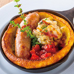 パスタハウス エーダブリュキッチンプルミエ - 