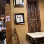 アンティック喫茶＆食事 銅八銭 - 