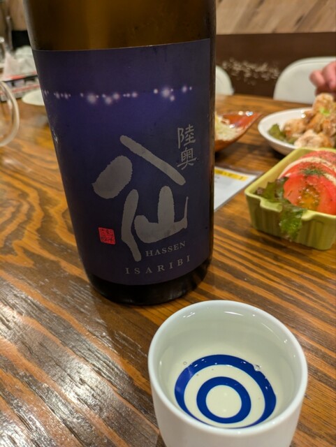 釧路自由酒場 セルフ飲み放題 ろん - 釧路（居酒屋）の写真