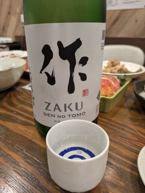 釧路自由酒場 セルフ飲み放題 ろん - 釧路（居酒屋）の写真