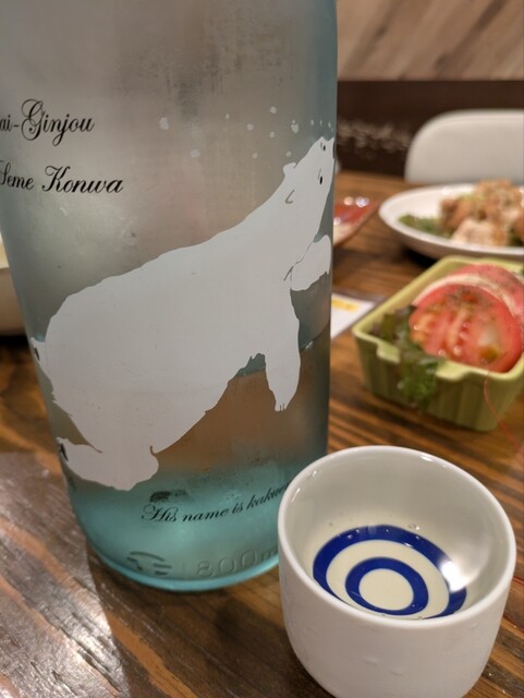 釧路自由酒場 セルフ飲み放題 ろん - 釧路（居酒屋）の写真