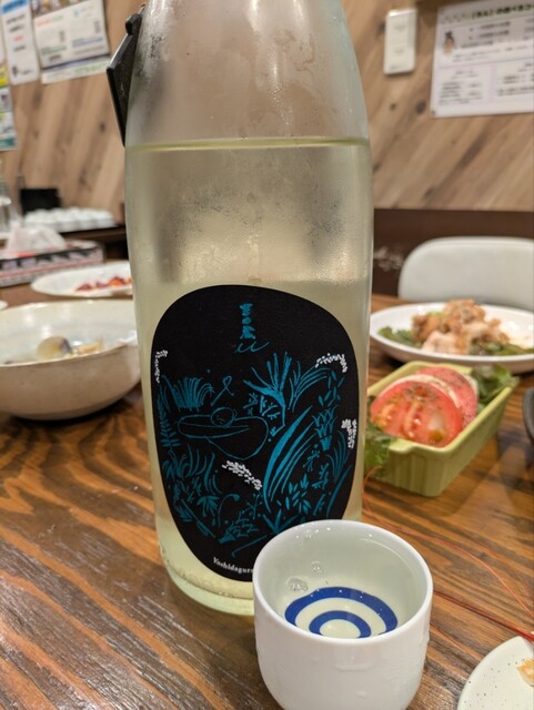 釧路自由酒場 セルフ飲み放題 ろん - 釧路（居酒屋）の写真