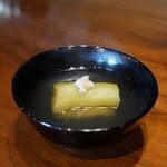 あるところ - 
