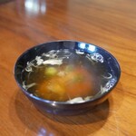 あるところ - 