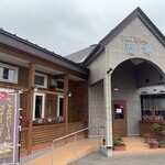 ジンギスカン白樺 - 外観