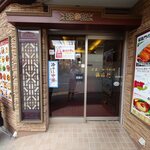 中華料理福臨門 - 中華料理福臨門 外観