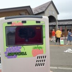 ジンギスカン白樺 - 呼び出しベル