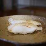 あるところ - 