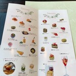 ダイニング＆バー アプローズ - 