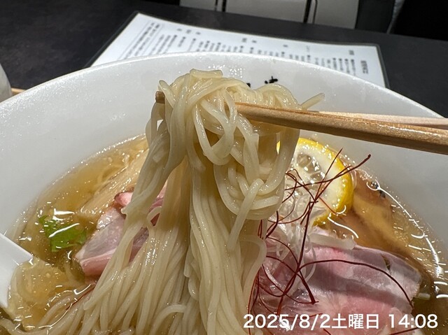 中華そば ぺる鶏 - 高崎（JR）/ラーメン | 食べログ