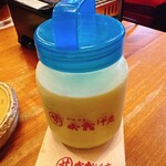 甘味喫茶 おかげ庵 - 