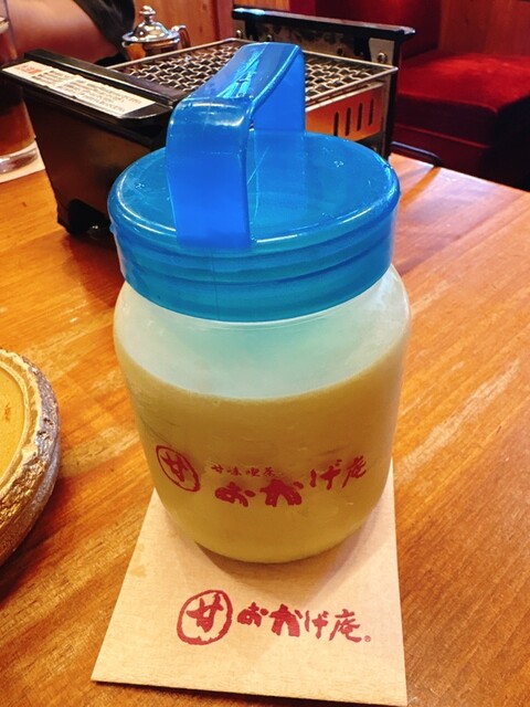 Kanmi Kissa Okage An Shinoharabashitori Ten photo 4