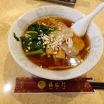 中華料理福臨門 - ラーメン（650円）と餃子（500円）1,150円