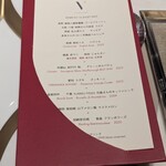 スガラボヴィー - 