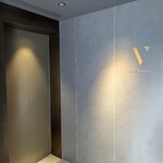 スガラボヴィー - 