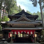 湯之島館 - 玄関