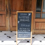 DILL Coffee Parlor - 