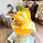 喫茶 ほんまち - 