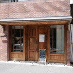 DILL Coffee Parlor - 