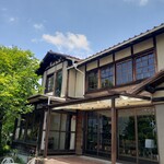 la mura 神戸会下山 - 