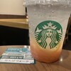 スターバックスコーヒー なんばウォーク店