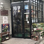 カレーの店 SPICE - 