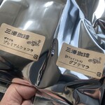 三澤珈琲 - 料理写真: