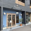 Patiseria - 