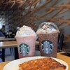 スターバックス コーヒー 太宰府天満宮表参道店