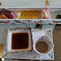 天空の庭　星のなる木 - 