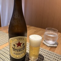 輪久 - 