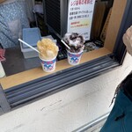 清作屋 - 