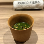 パルコ フィエラ - 