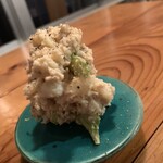 ラムのラヴソング2 - 