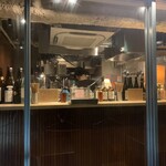 ラムのラヴソング2 - 