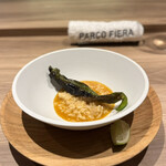 パルコ フィエラ - 