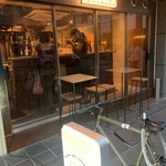 ラムのラヴソング2 - 